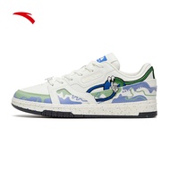 [ANTA x Wang YiBo] AOYU Men Sneakers Lifestyle SkateBorad Shoes 812329231 Official Store