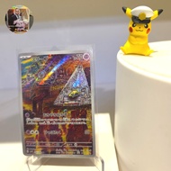 Drowzee Ar Japan JEPANG kartu pokemon tcg