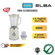 Elba / Cornell Vintage Series Glass Jar Blender with Mill Attachment Blender Murah 1 Set EBG-S1585G(