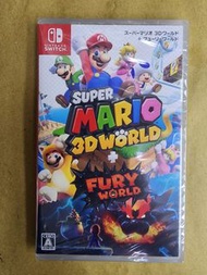 全新switch 遊戲 超級瑪利歐3D 世界+狂怒世界 Super Mario 3D World + Fury World 中英日文版 孖寶兄弟