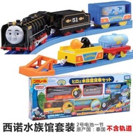 日本TOMY PLARAIL多美卡電動軌道動組車高鐵火車頭新幹線軌道小火車頭模型