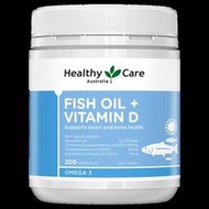 澳洲 Healthy Care 魚油+維生素 D Fish Oil + Vitamin D 1000mg (200顆)