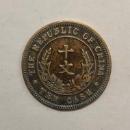 Antique Collection Coins Old Pulp Brass Double Flag Wheat Ears Ten-Win Copper Plate Diameter 28MM93