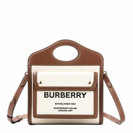 BURBERRY MN 口袋肩背包
