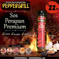 Sos Perap Pepper Grill 450g (kambing daging ayam)
