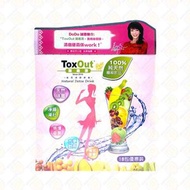 腸毒清 - Toxout 腸毒清纖維粉 高效淨腸營養素 18 包 (4895109003108) #便秘#宿便#排毒#清腸#賢者的食卓纖維飲品#原裝行貨