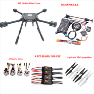 FPV PIXHAWK2.4.8 Flight Control Carbon Fiber 450 Frame Kit Ardupilot 100MW Radio Telemetry Quadcopte