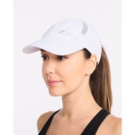 2XU Run Cap (unisex) multicolored