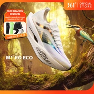 361 Degrees Furious Future 2.0 Marathon Men Running Shoes Shock Absorption Lightweight Breathable 67