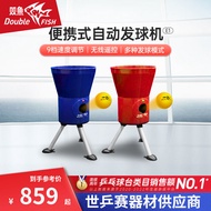 Double Fish Serve Machine Table Tennis Home Professional Training E1 Portable with Remote Control Automatic Ping Pong Pitching Machine