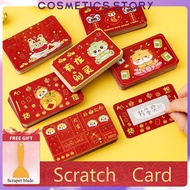 【Free Gift】 Cartoon Scratch Card DIY Handwritten Student Reward Lucky Scratch Cards Homemade Lottery