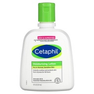 Cetaphil, Moisturizing Lotion, Dry To Normal, Sensitive Skin, Avocado Oil & Essential Vitamins B5 & 