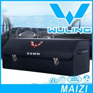 [READY] WULING Starlight Darion EV Trunk Leather Surface Foldable Storage Box WULING AIR EV Tail Box