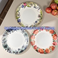 Pinggan Melamin 9 Inci Corak Bunga – Tahan Lasak & Ringan | 9 Inch Floral Melamine Plate KD239