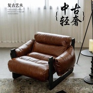 Vintage Home Sofa Factory Light Luxury Designer Lazy Sofa Single Seat Living Room Leisure Jersey Isl