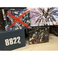 daban 8822 00 qant metal build ver