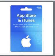 「收」「8折收」香港iTunes卡 $500