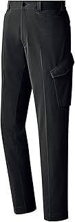 Midori Anzen VE709C Work Clothes, Cargo Pants, Unisex, Antistatic, Full Leg Opening, Easy Flex, Stre