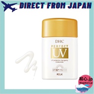 DHC Perfect UV Milk (Sunscreen Milk) 50ml【Direct from Japan】B0DBL2MRBW