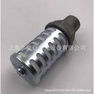 Peredam Asal SMC AN500-06 AN600-10 AN700-12 AN800-14 AN900-20