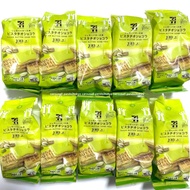 [全場最平 限時2天特價] 10包 日本 7-11 SUGAR BUTTER TREE 砂糖樹 開心果 朱古力 夾心 麥片 餅乾 Sugar Butter Sand Tree 砂糖奶油樹 Pistac