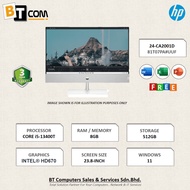 HP Pavilion 24-CA2001D All-In-One Desktop PC 81T07PA#UUF