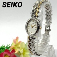 Japanese Fashion Genuine SEIKO Seiko Ladies Watch Quartz Retro Vintage Cute Stylish Gift Fashion Accessories