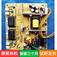 [Ready Stock] Great Wall L226+L228+m220hk5 M2232 Power Board FCC80-JB CGCPOM22E14