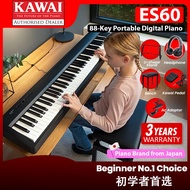 KAWAI ES60 Digital Piano Keyboard 88 Key Weighted Beginner Portable Electric Piano 初学者钢琴电子琴 电钢