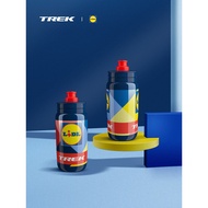 TREK TREK Lidl-Trek Team Version Lightweight Leak-Proof Convenient Drinking Water 550ML Bicycle Cycl
