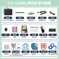 Wacom กระดานดิจิตอล Intuos สตูดิโอ ctl6100wl กระดานเขียนด้วยมือกระดานเขียนบลูทูธคอมพิวเตอร์ไร้สายกระ