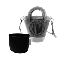 Bag Organizer - Moynat Canvas Leather Trimmed Bucket (14cm)