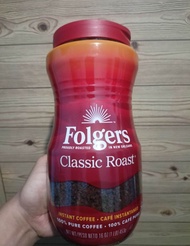 FOLGERS CLASSIC ROAST INSTANT COFFEE CRYSTAL 454GRAMS