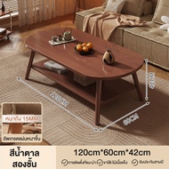 FA 🔥โต๊ะห้องรับแขก 2 ชั้น beside table โต๊ะกลางโซฟา  โต๊ะกลาง โต๊ะเล็ก 120/100/80cm Coffee table โต๊