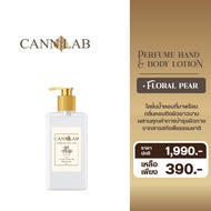 Cann Lab Perfume Hand & Body Lotion Floral Pear