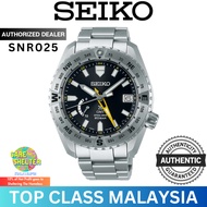 Seiko SNR025 Prospex LX Spring Drive GMT