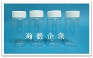 ◇ 瀚薇企業 ◇ 化學儀器專業網 20ml 樣本瓶、玻璃瓶、樣品瓶、試藥瓶、展示瓶