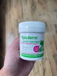 英國直送 Epaderm Junior Ointment 濕疹救星超強保濕 嬰兒成人適用