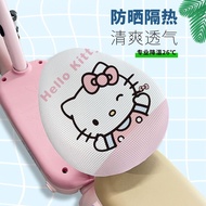 凯蒂猫电动自行车小型坐垫套电动自行车座套隔热电动车座椅套guguuuuu2.my20251119