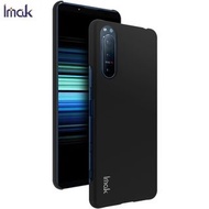 IMAK Sony Xperia 5 II 創意支架牛仔殼 保護殼 索尼