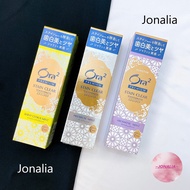 [Jonalia Beauty] Japan Ora2 Extreme Whitening Toothpaste Mint/Lavender Mint/Citrus Mint 100g