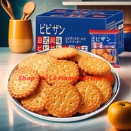 BIBIZAN Salty Cookies