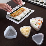 DIY Seaweed Sushi Rolling Mat/Sushi Mold/Sushi Roll Mold/Sushi Cooking Mold
