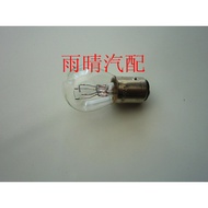 Changhe Suzuki Langdiana Beidou Star Tail Light Bulb Brake Light Bulb Philips