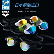 A/🌹Arena（arena）Swimming Goggles Imported Professional Racing Coated Hd Waterproof Anti-Fog Swimming Glasses Swimming Gog