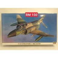 F-4C/D PHANTOM II 'MIG EATER'