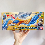 ▲KKangT▲ Genuine Brand New BANDAI Ultraman Decker Dynamic Type Final Weapon DX Decker ShieId Calibvr