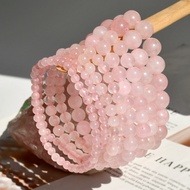 Pink Quartz Stretch Bracelet 4-10mm Cute Gift for Bestie