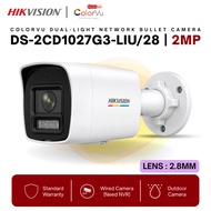 HIKVISION CCTV (World No.1) IP 2MP ColorVu 3.0 Fixed  Fixed Bullet Network Camera DS-2CD1027G3-LIU