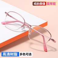Fashion Metal Half Frame Men Women Style 50 75 125 Degree Reading Glasses Pink Purple HD Resin